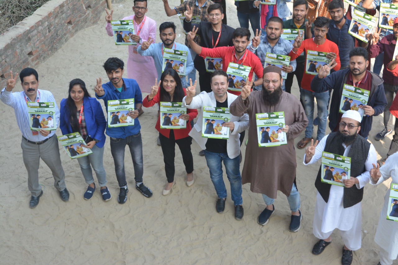 Rosemine, Admission consultant in patna, Admission consultancy in Patna