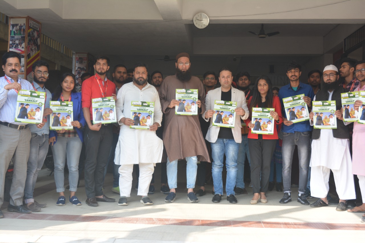 Rosemine, Admission consultant in patna, Admission consultancy in Patna